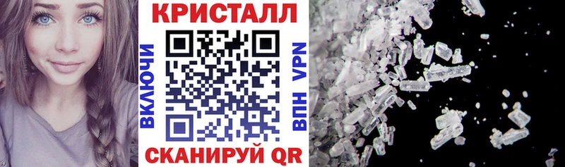 Амфетамин 97%  Кадников 