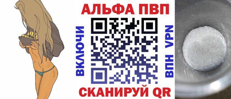 гидра как зайти  Кадников  A PVP VHQ 