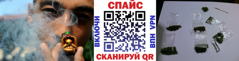 Бутират 1.4BDO  где купить наркотик  mega сайт  Кадников 