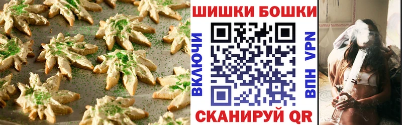 mega вход  купить  сайты  Кадников  Еда ТГК конопля 