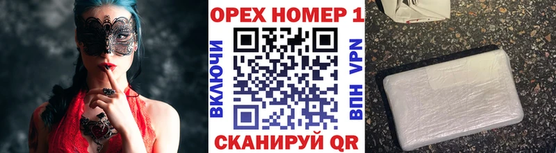 Cocaine Колумбийский  цены наркотик  Кадников 