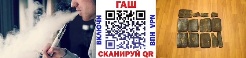 Гашиш Cannabis  площадка как зайти  Кадников 