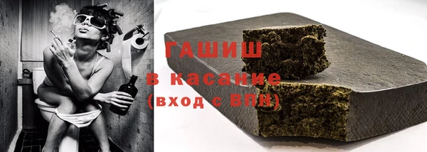 прущий лед Алексеевка