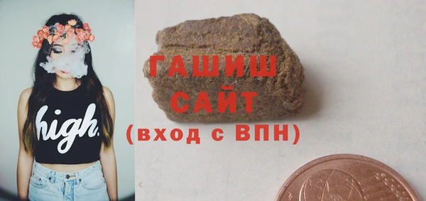 меф VHQ Арсеньев