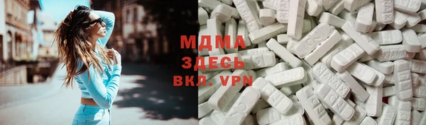 прущий лед Алексеевка