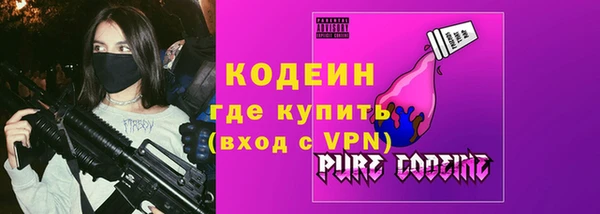 прущий лед Алексеевка
