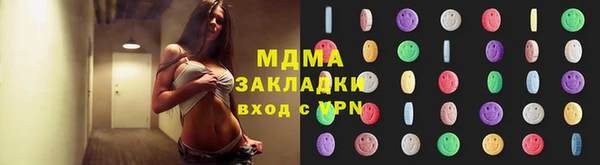 круглые Алексин
