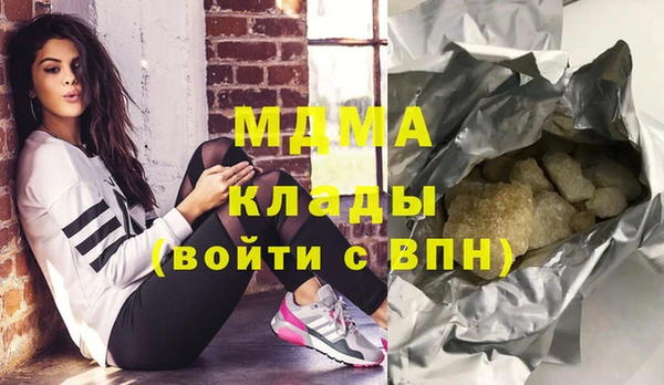 прущий лед Алексеевка