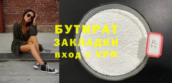 круглые Алексин