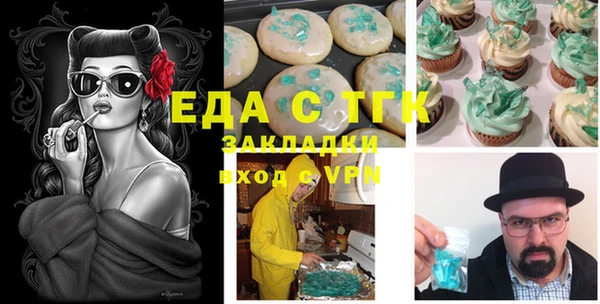 круглые Алексин