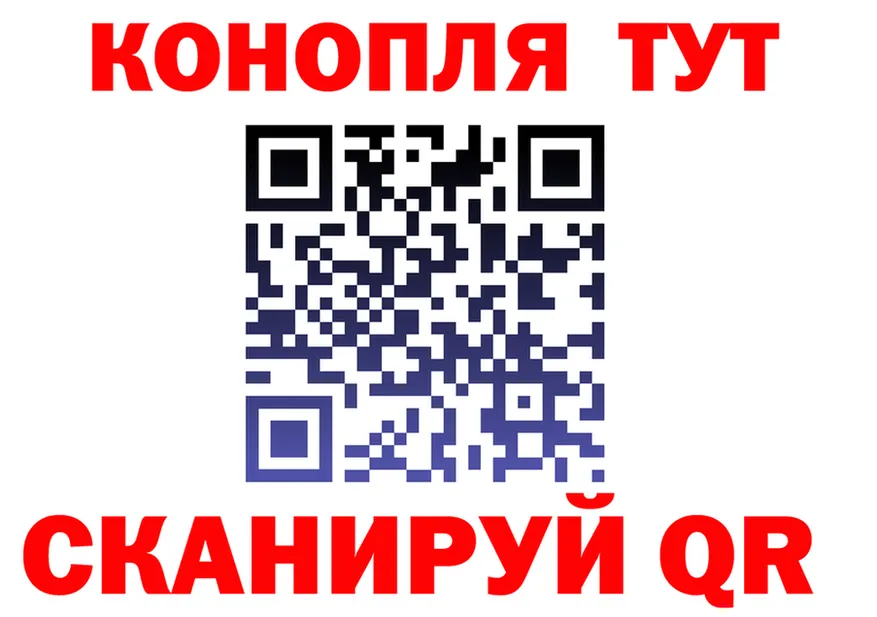 А ПВП СК КРИС вход маркетплейс hydra Кадников