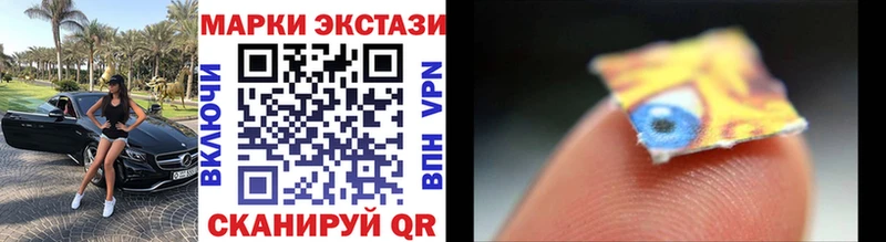 ссылка на мегу как зайти  как найти наркотики  Кадников  Марки 25I-NBOMe 1500мкг 